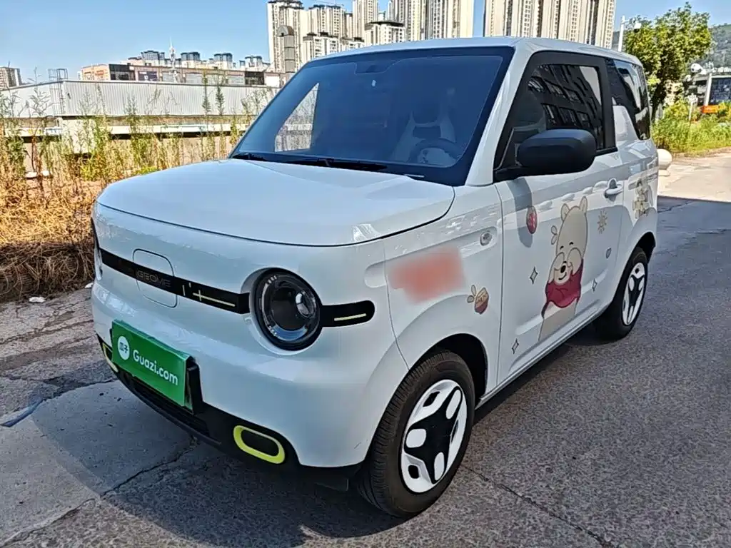 Galaxy Panda — миниатюра 2