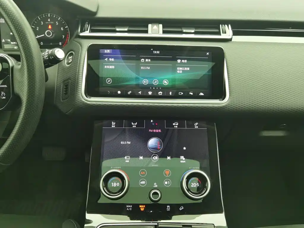 Land Rover Velar — миниатюра 12
