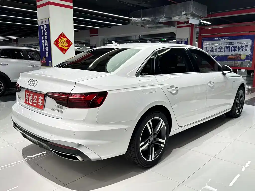 Audi A4L 2022 40 TFSI Luxury