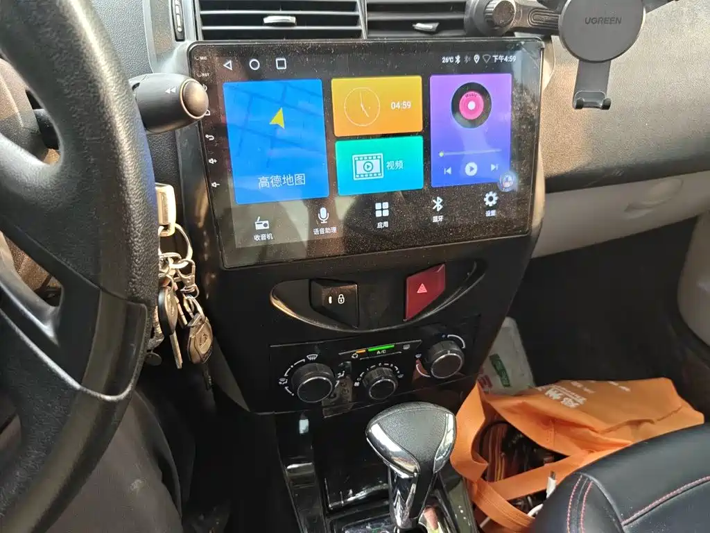 Citroen C-Quatre — миниатюра 14