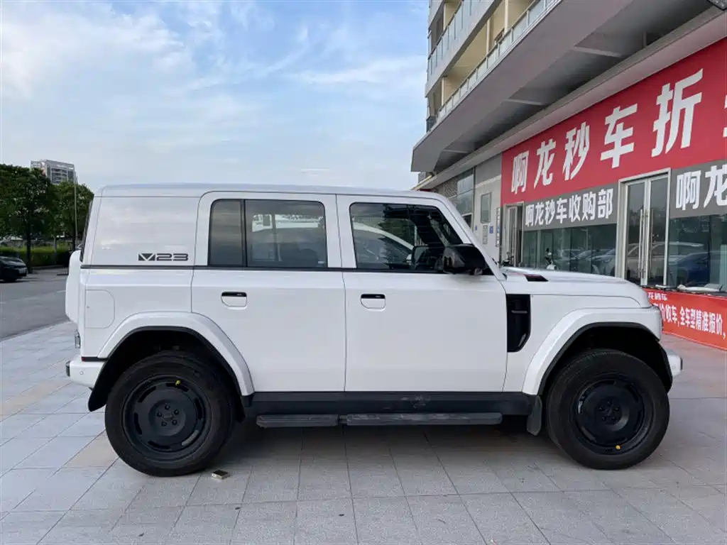 iCar V23 2026 550 Sport