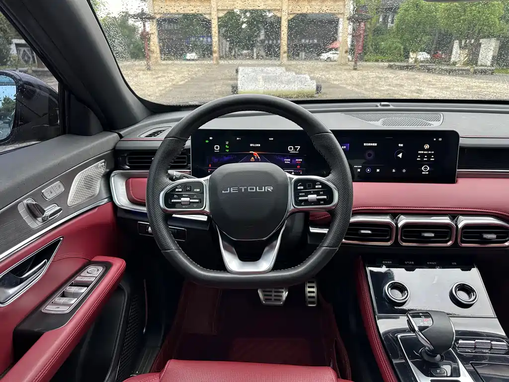 Jetour X70 PLUS — миниатюра 12