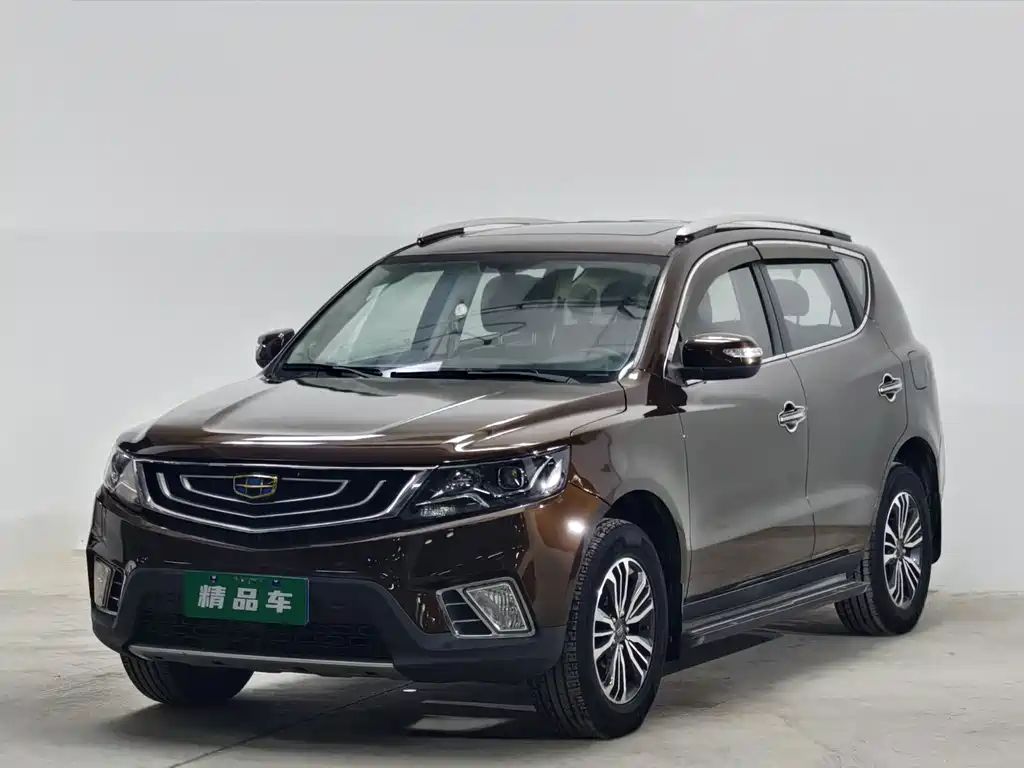 Geely Vision X6