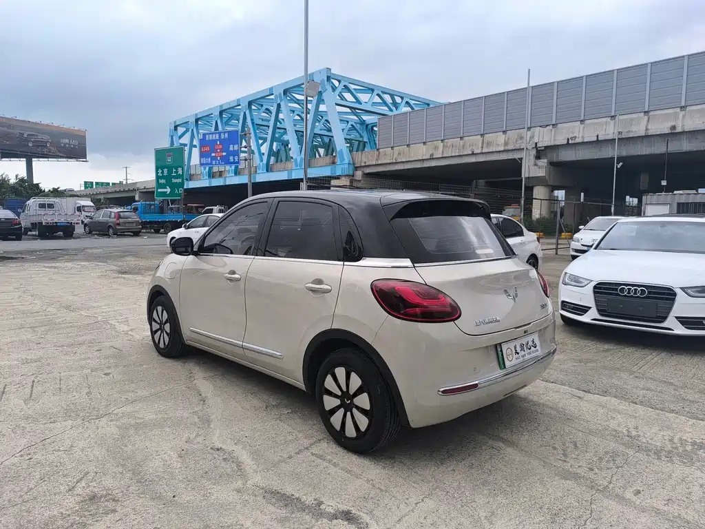 Wuling Bingo — миниатюра 5