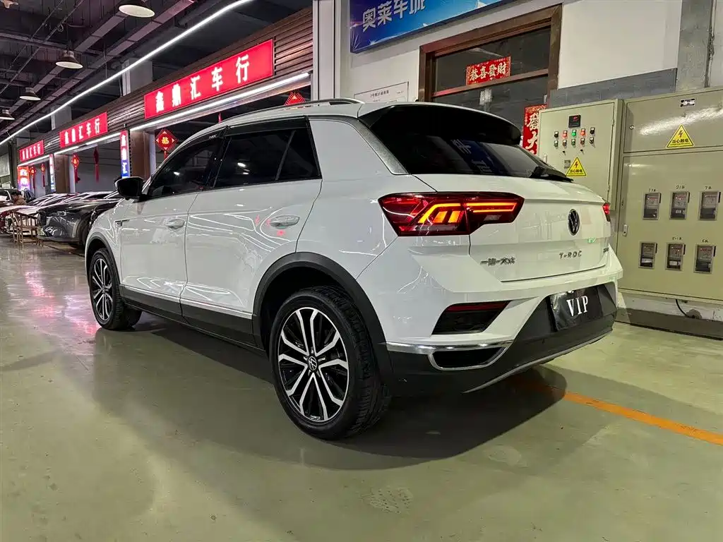 VOLKSWAGEN T ROC EXPLORING SONGS