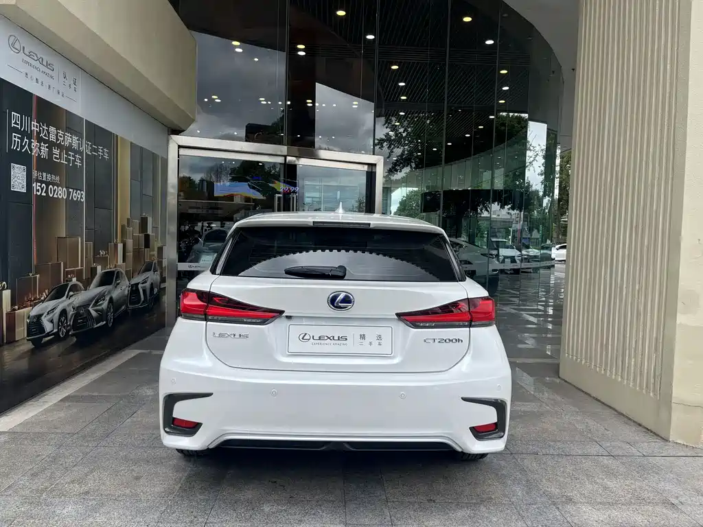 Lexus CT 2017 CT200h Comfort VI