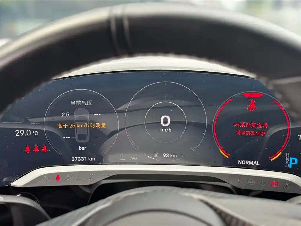 Porsche Taycan — миниатюра 10