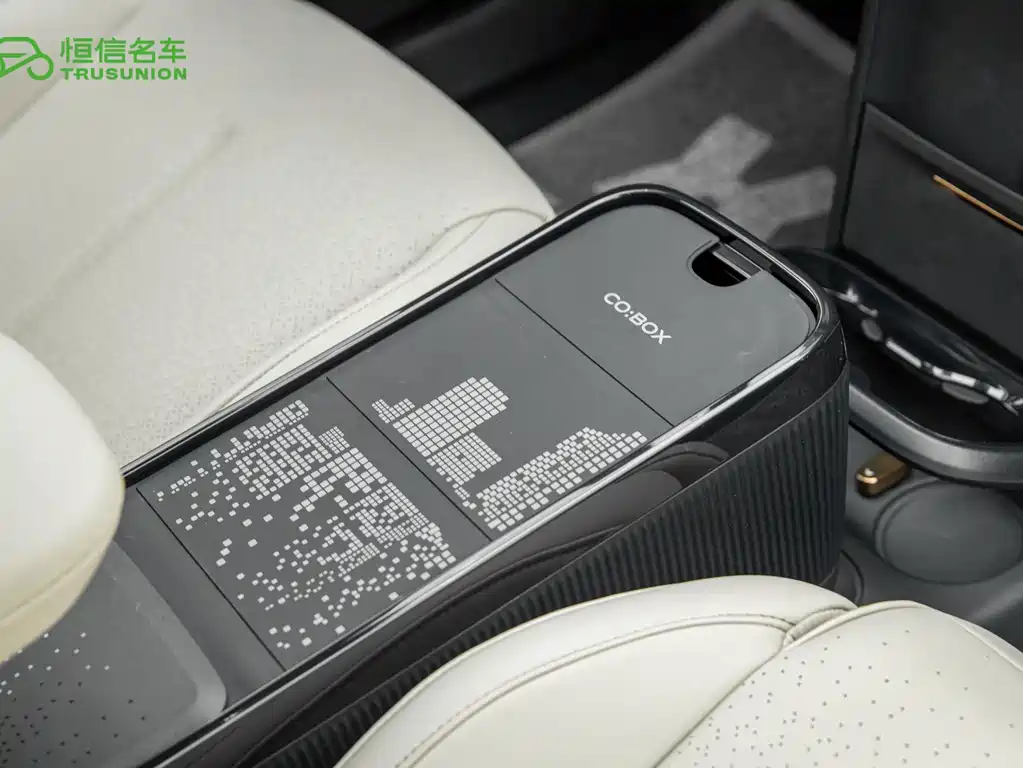 Lynk & Co Z20 — миниатюра 19