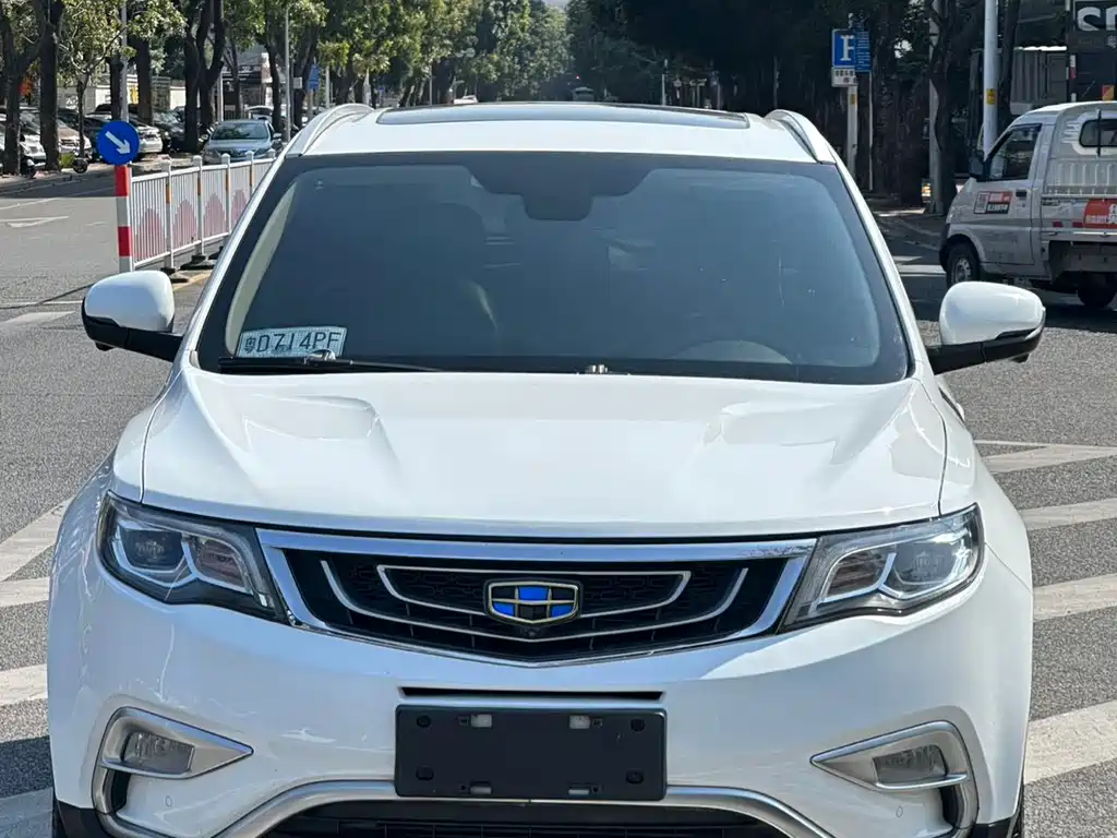 GEELY AUTOMOBILE BOYUE