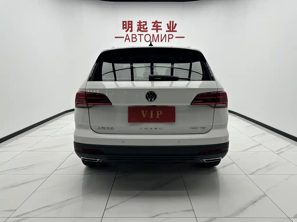 Volkswagen Tharu 2022 280TSI Luxury