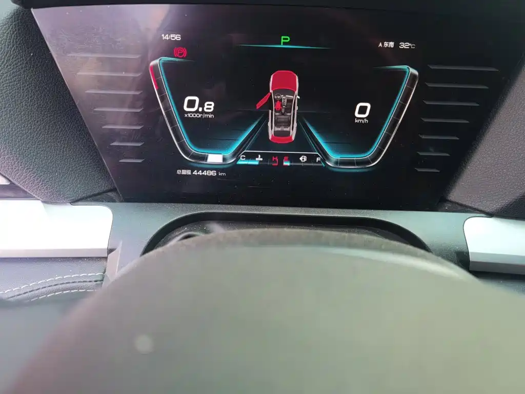 BYD Pro — миниатюра 5