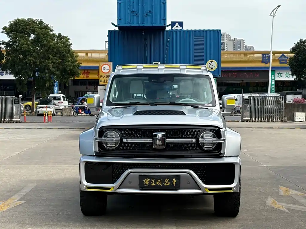 CROSSPEED CO CREATION TANK 300