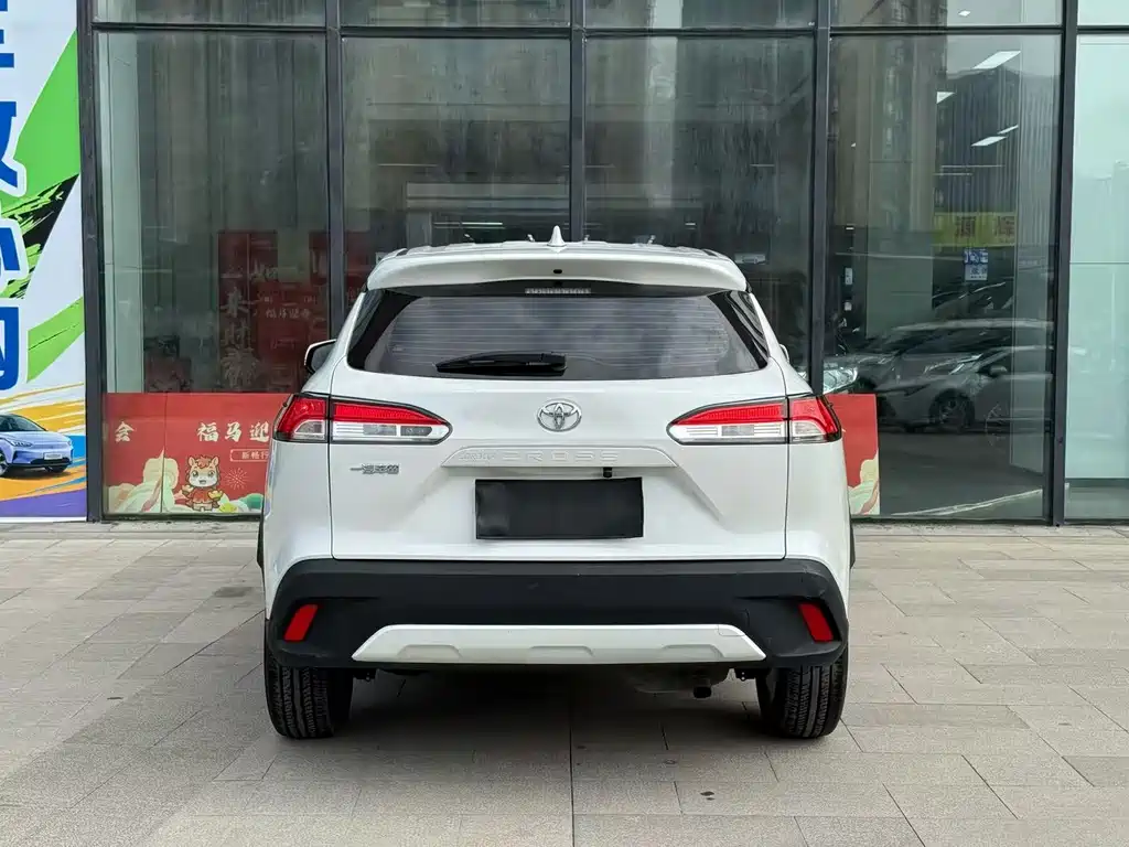 TOYOTA COROLLA SHARP AMPLIFIER