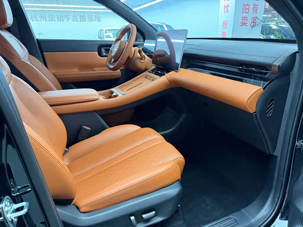 Wuling S 2025 130km Flagship