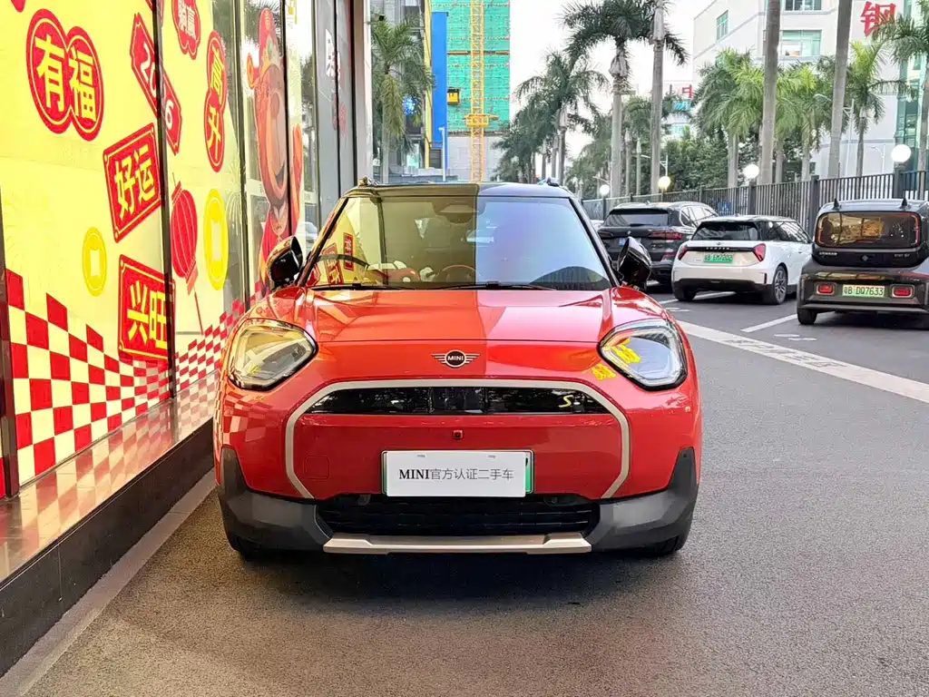 MINI ELECTRIC  ACEMAN