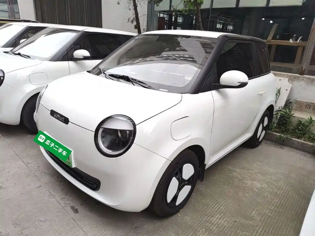 Changan Lumin