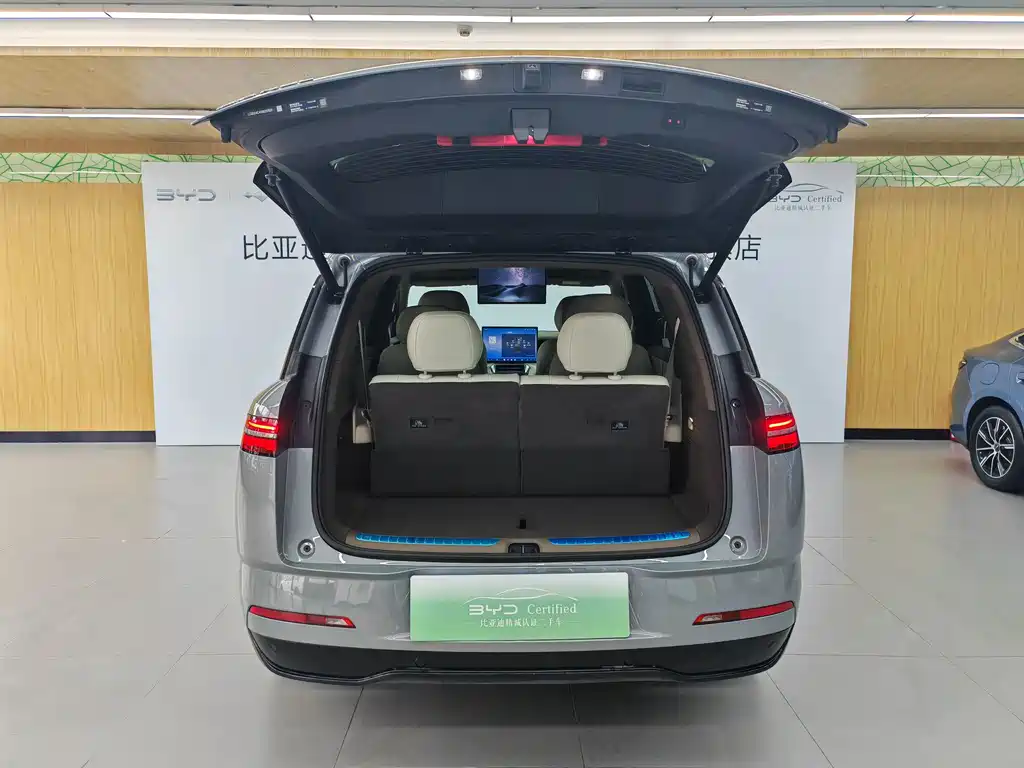 Denza N8L 2025 Flagship