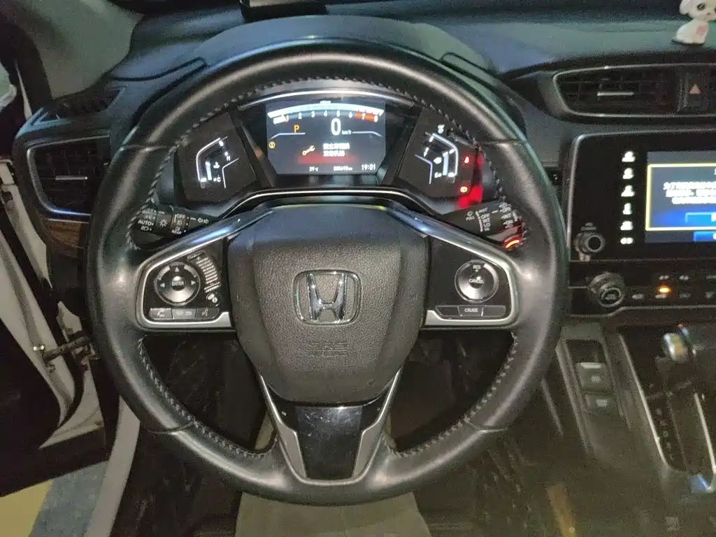 Honda CR-V — миниатюра 6