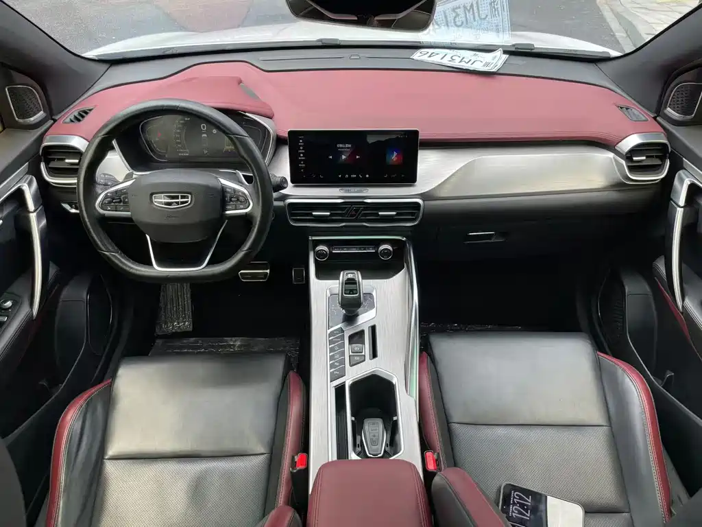 Geely Binyue — миниатюра 11