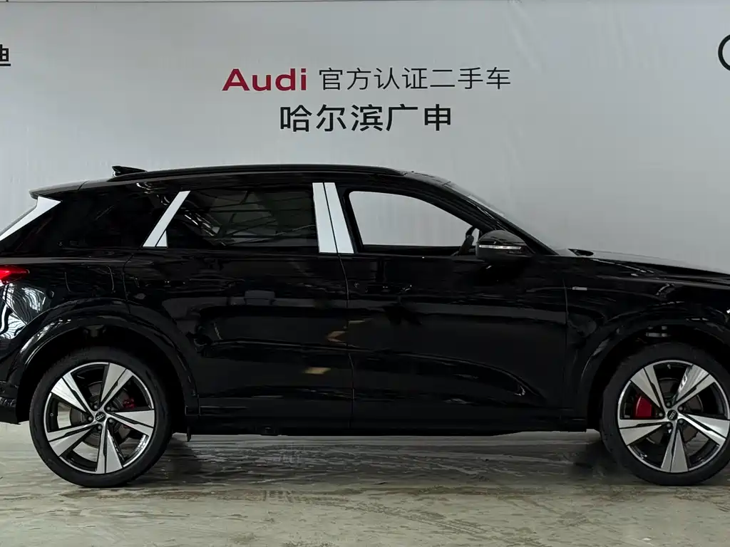 Audi Q5L 2026 2.0T Premium