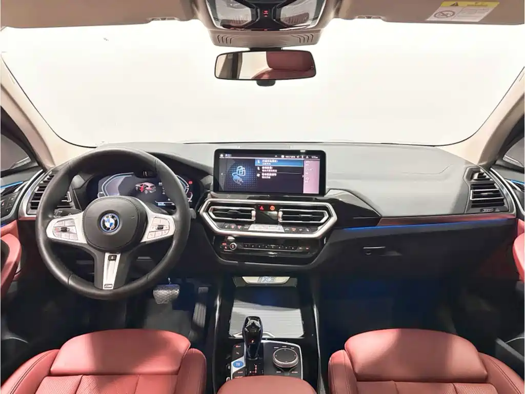 BMW iX3 — миниатюра 7
