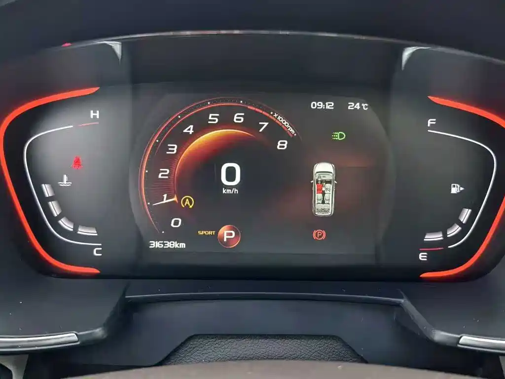 Geely Jia Ji — миниатюра 19