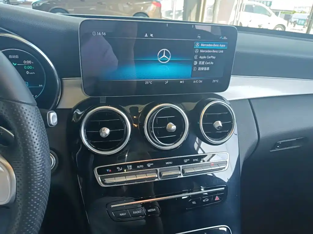 Mercedes-Benz C-Class — миниатюра 13