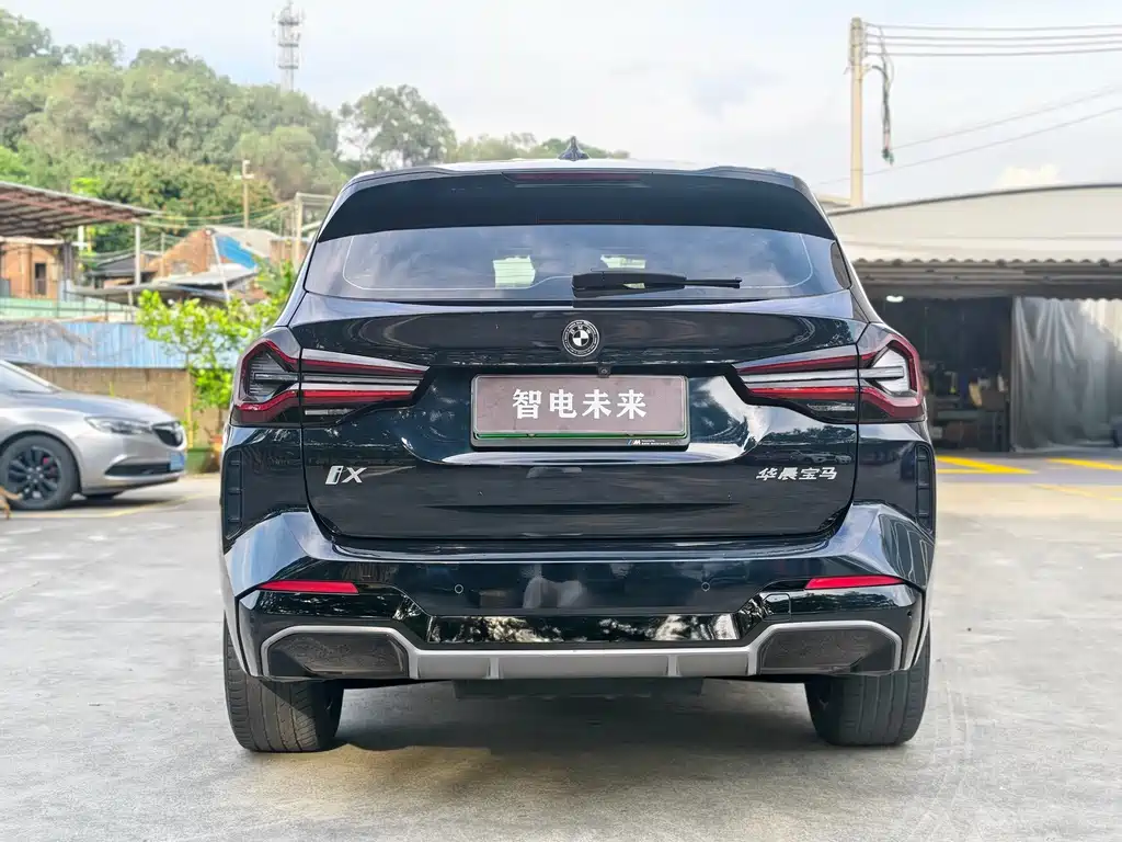 BMW iX3 2022 Lead