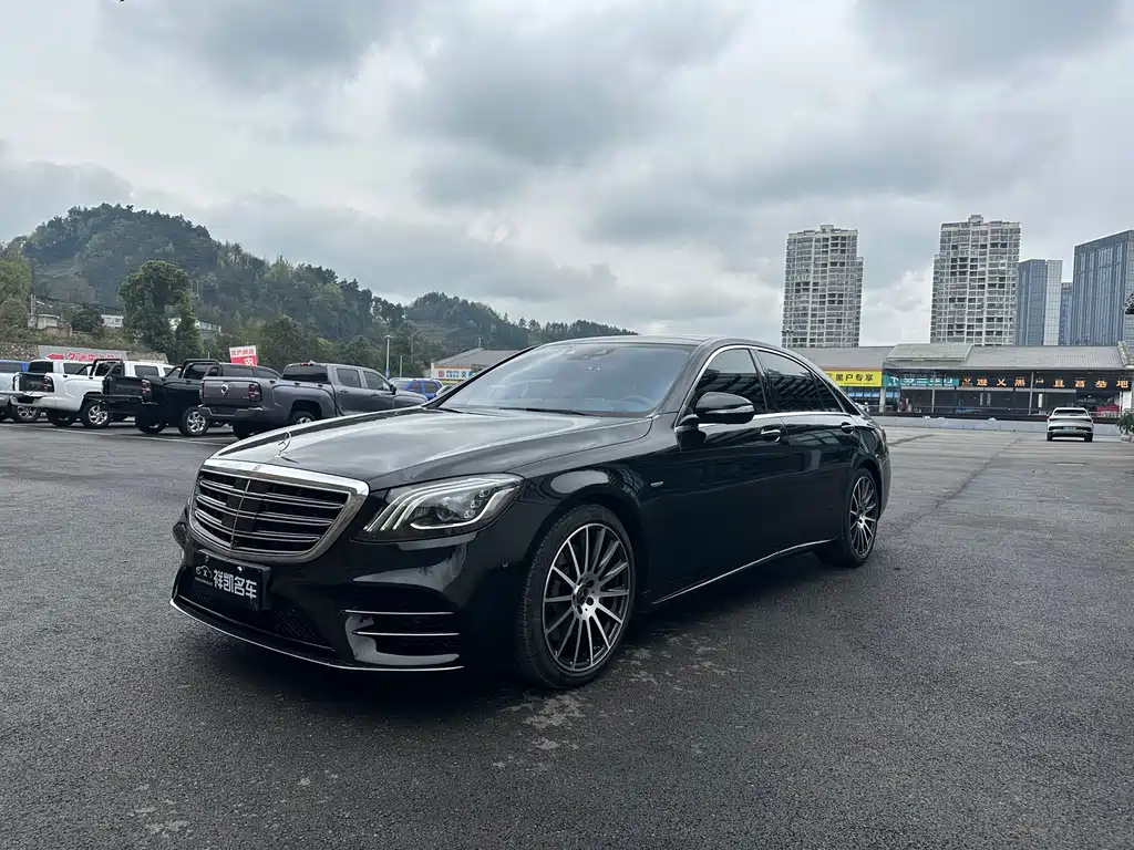 Mercedes-Benz S-Class 2020