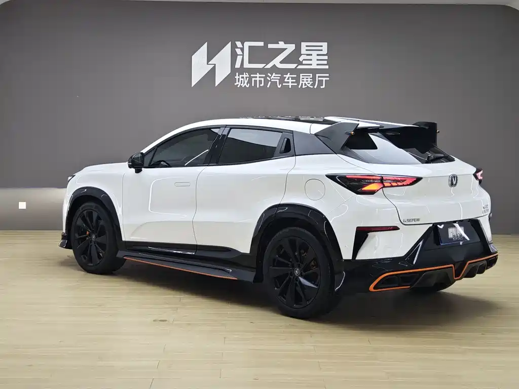 Changan UNI-T 2022 1.5T Sport Flagship