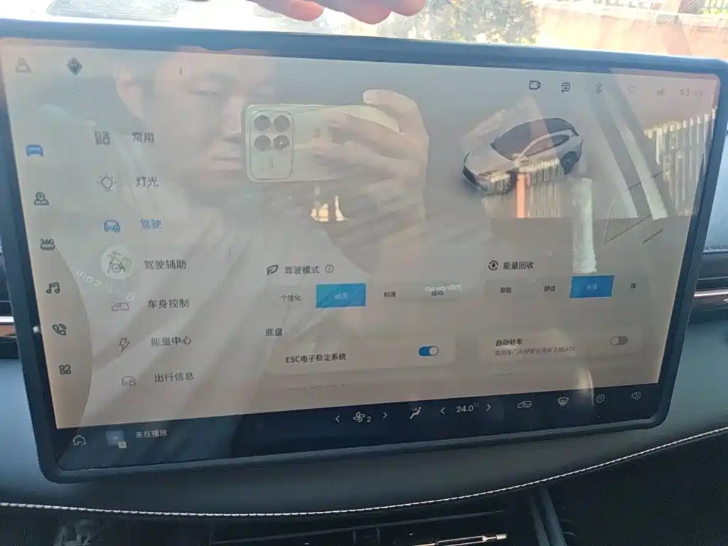 Baojun Yunhai — миниатюра 9