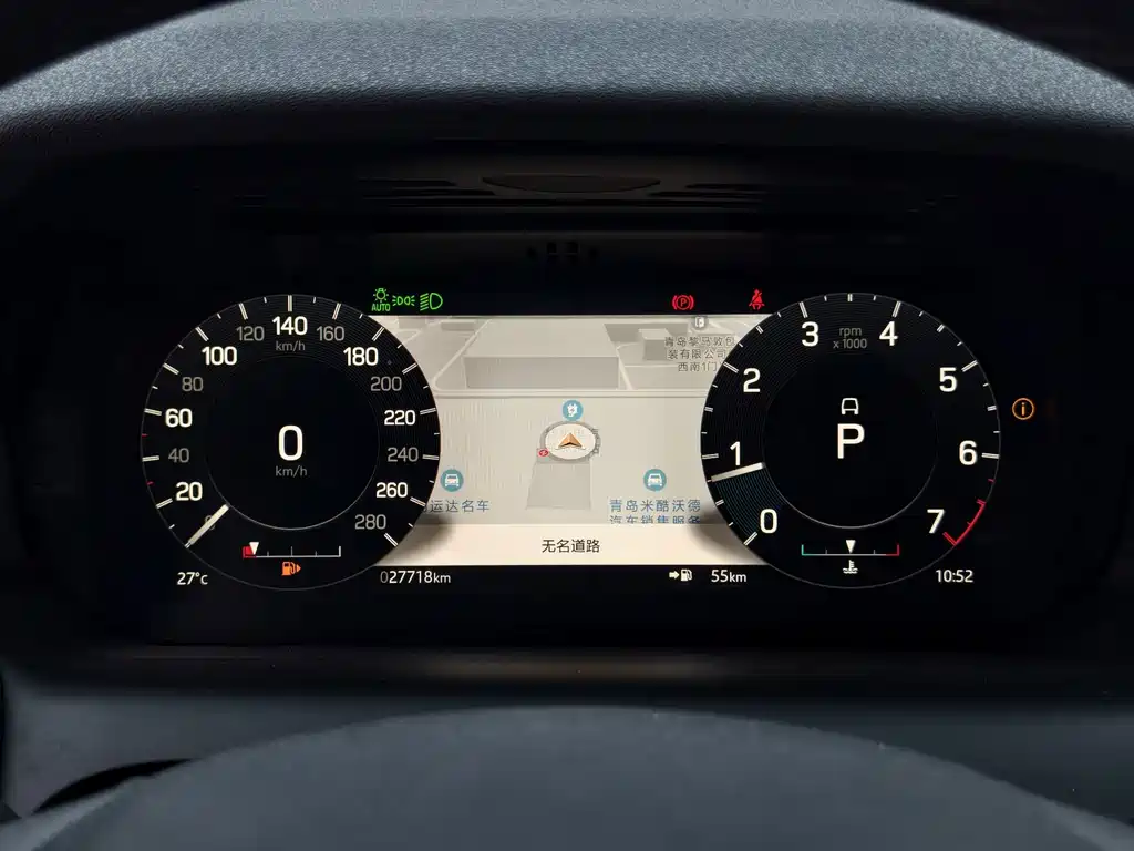 Land Rover Discovery Sport — миниатюра 32