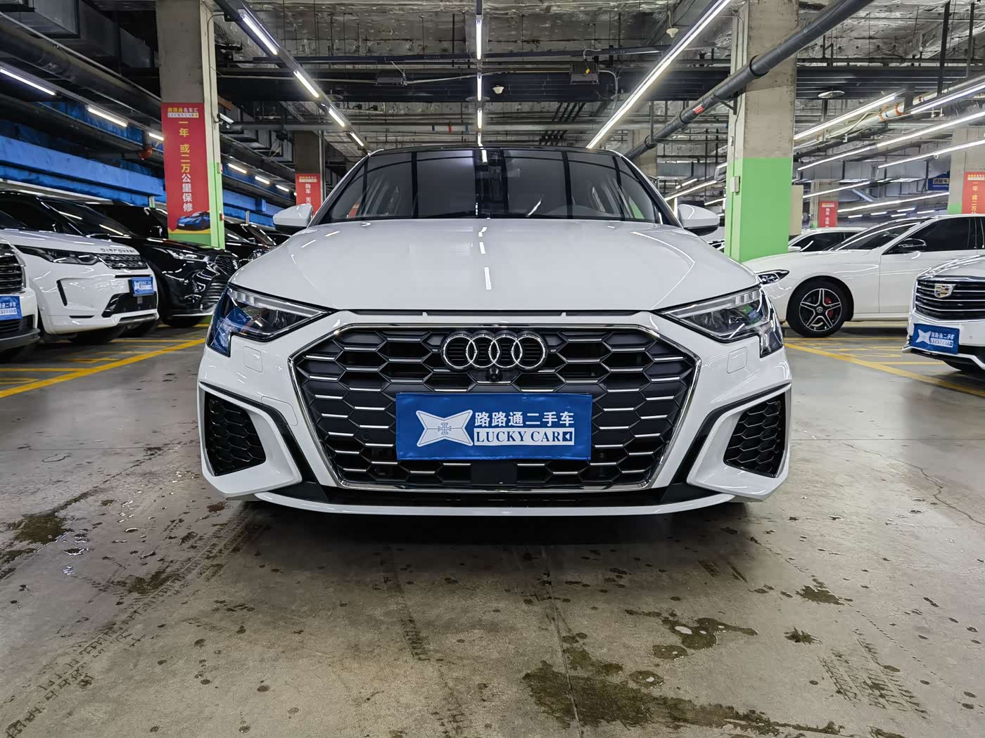 Audi A3 1.4 л 2023 г. Белый, пробег 22700 км