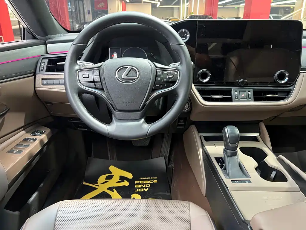 Lexus ES — фотографии объявления, Фото 14