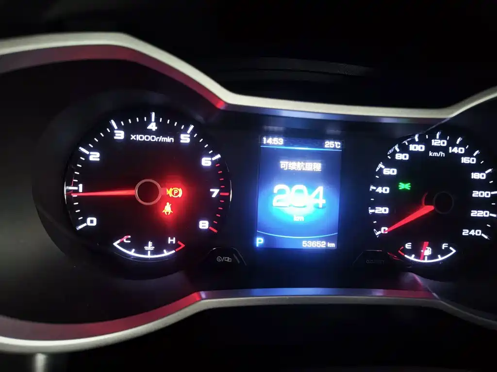 Geely Emgrand GS — миниатюра 14