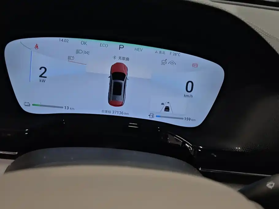 BYD Tang New Energy — миниатюра 14