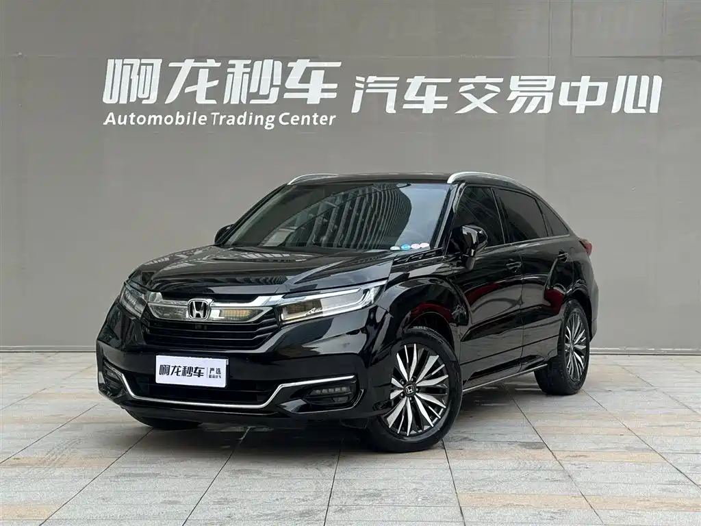 Honda Avancier 2022