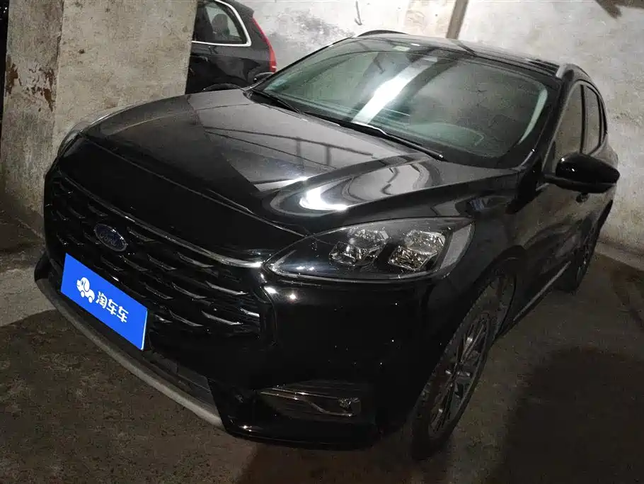 Ford Escape 2020