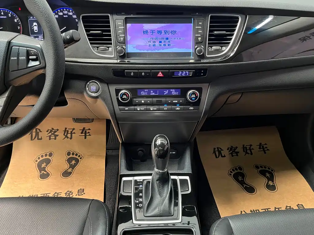 Hyundai Mistra 2014 1.8L AT GLS