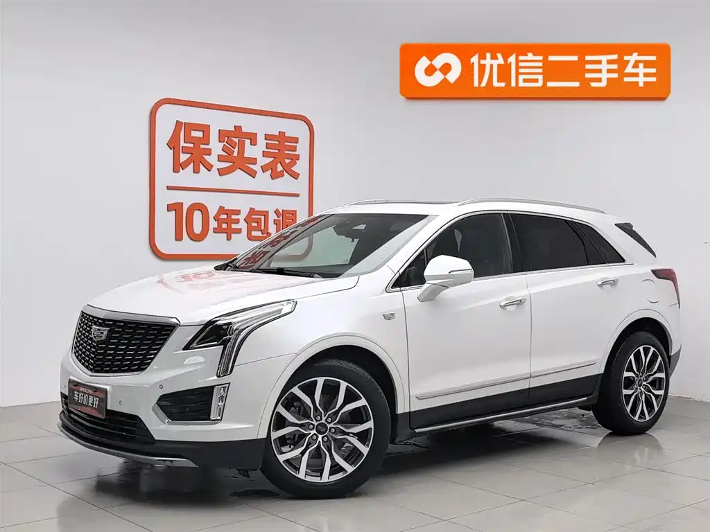 Cadillac XT5 2019