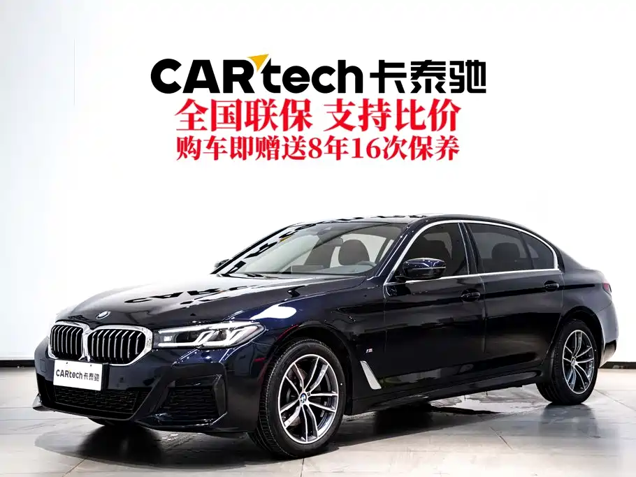 BMW 5 Series — миниатюра 14