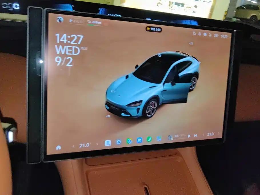 Xiaomi YU7 — миниатюра 13
