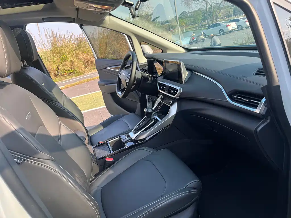 SAIC MAXUS CHASE G50