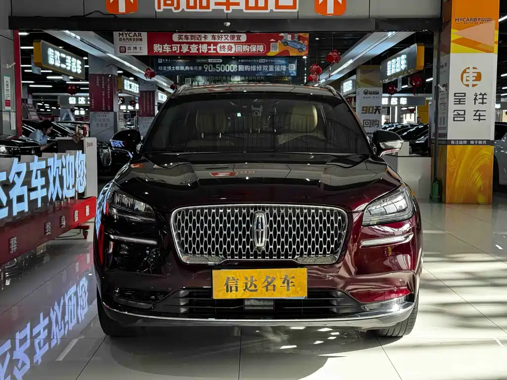 Lincoln Corsair 2022 2.0T