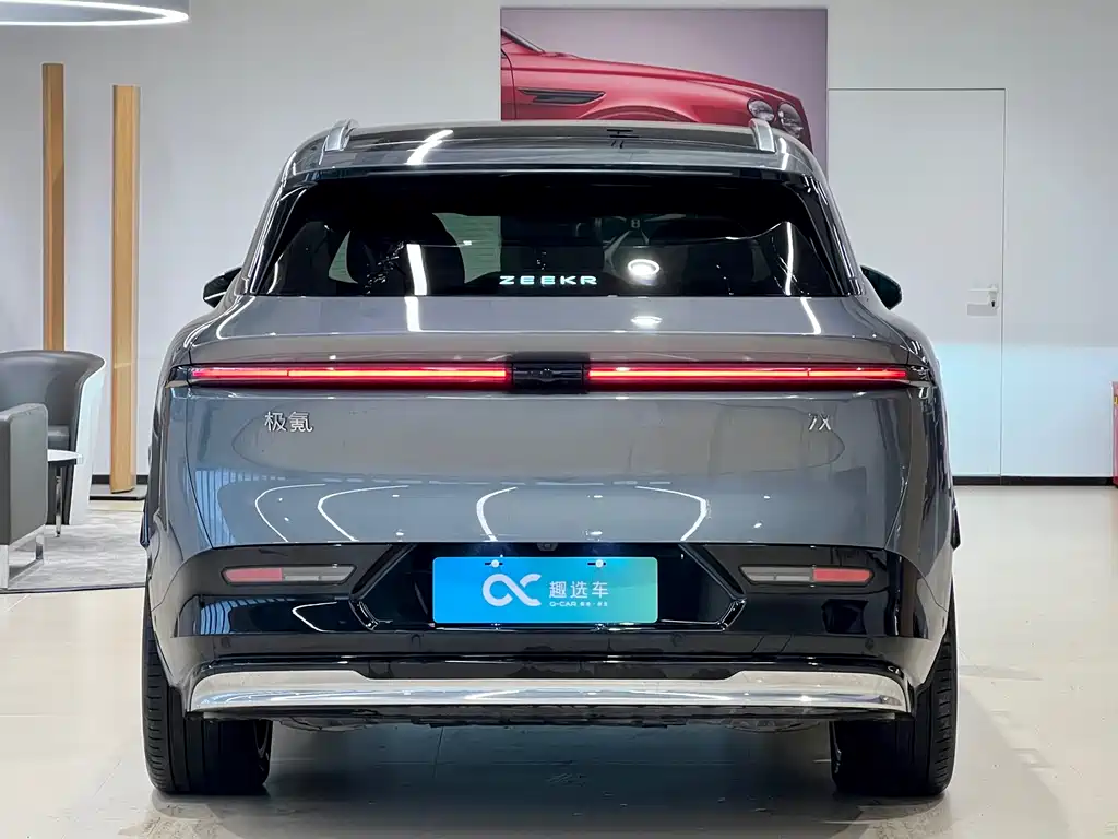 ZEEKR EXTREME KRYPTON 7X