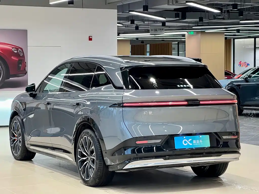ZEEKR EXTREME KRYPTON 7X