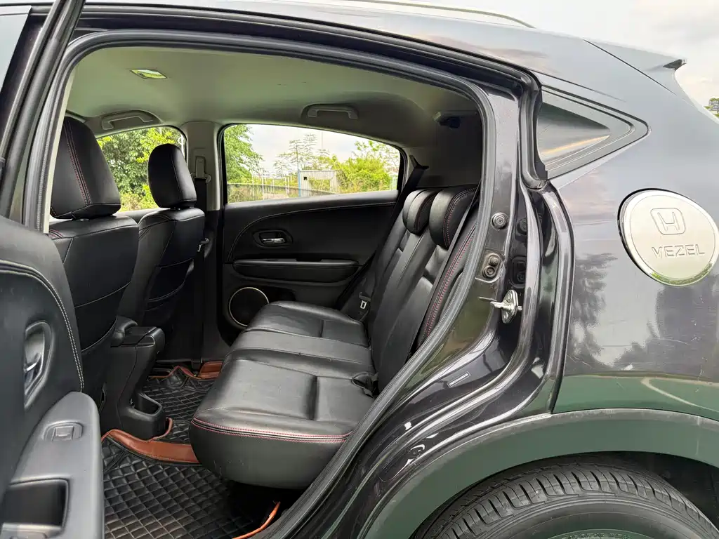 Honda Vezel 2017 1.5L CVT Comfort