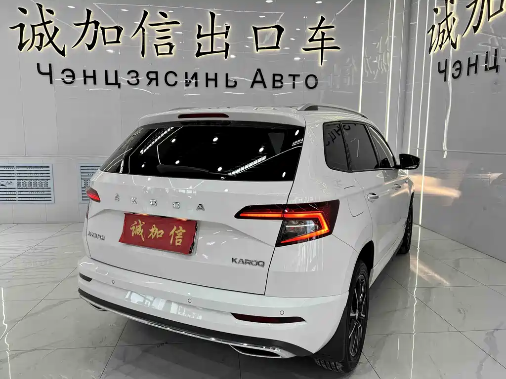 Skoda Karoq 2022 TSI280 Premium