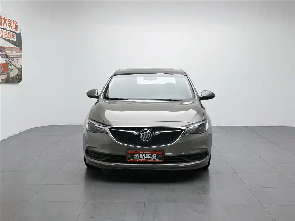 Buick Excelle 2021 1.5L AT Elite