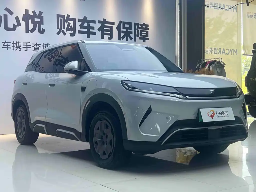 BYD Yuan UP — миниатюра 3
